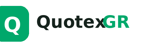 quotex.gr